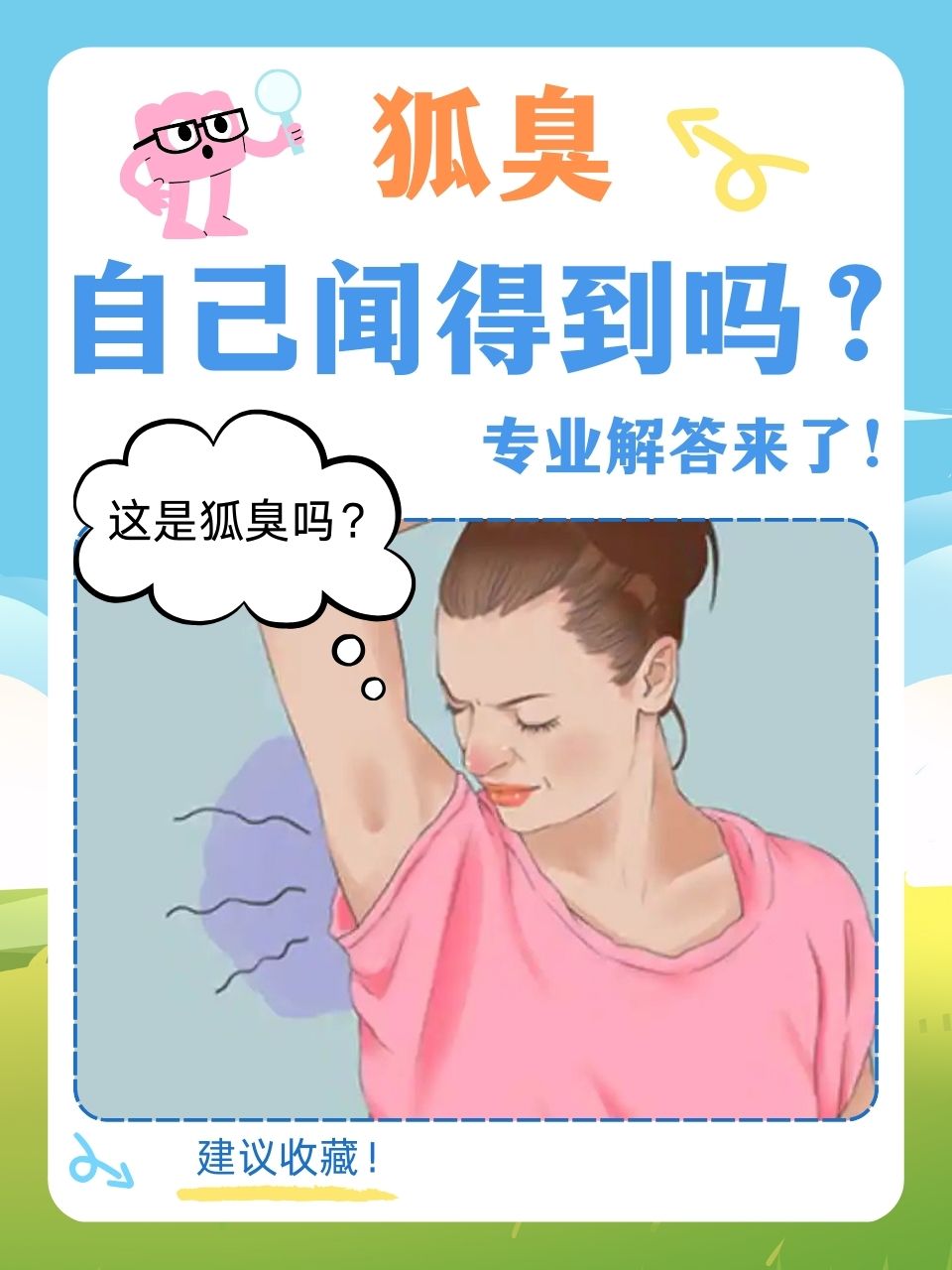 b9613359329d4341a8f0d5864e12a38d.jpeg b9613359329d4341a8f0d5864e12a38d.jpeg