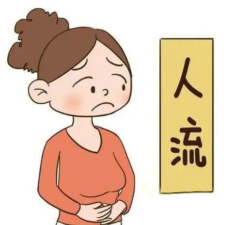 微信图片_20250609112950.jpg 微信图片_20250609112950.jpg