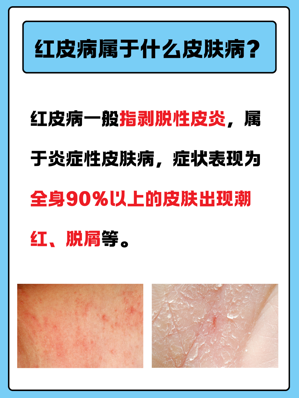 08294403d4558d537a5a2416e2272995.png 08294403d4558d537a5a2416e2272995.png