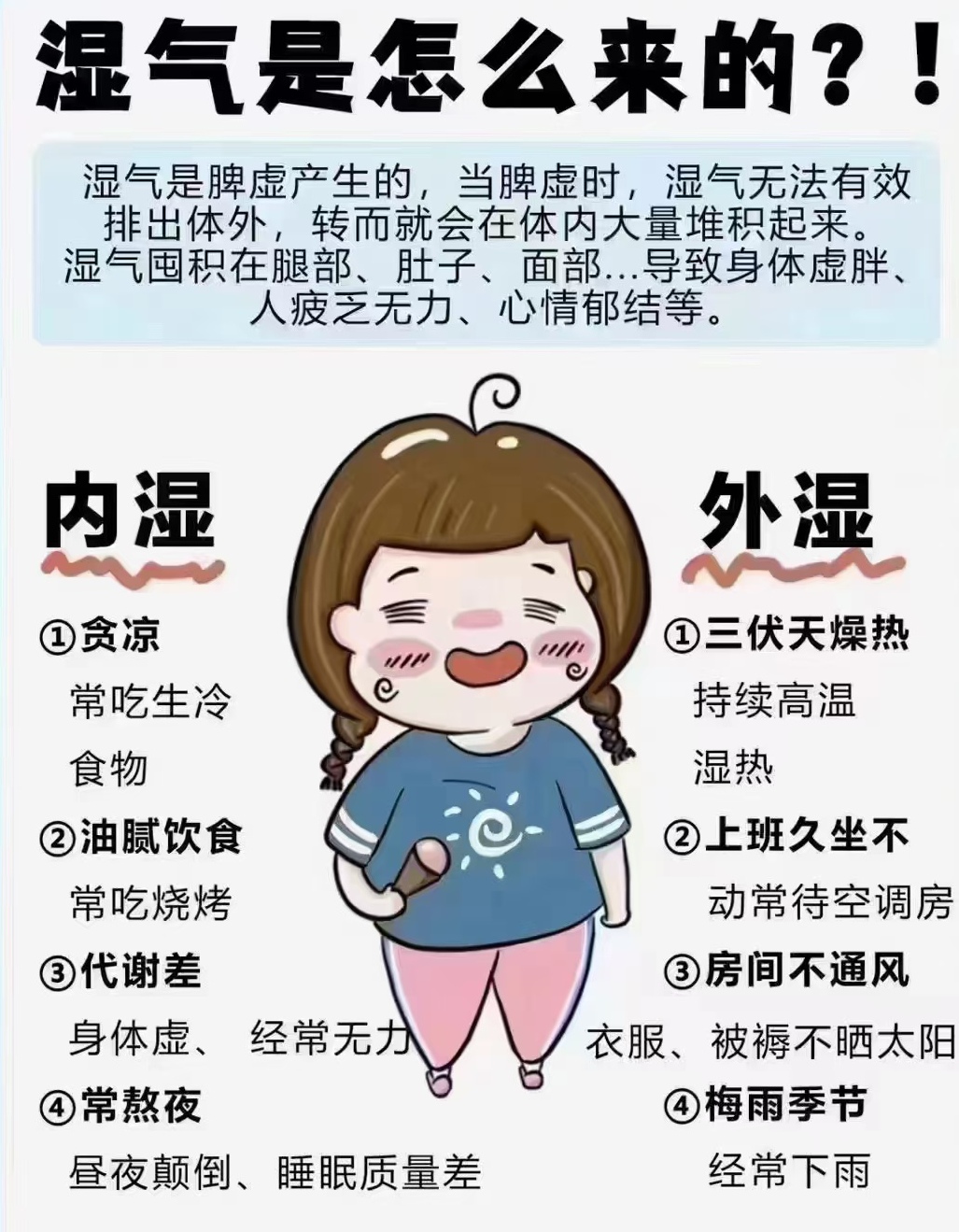 fgfgfg.jpg fgfgfg.jpg