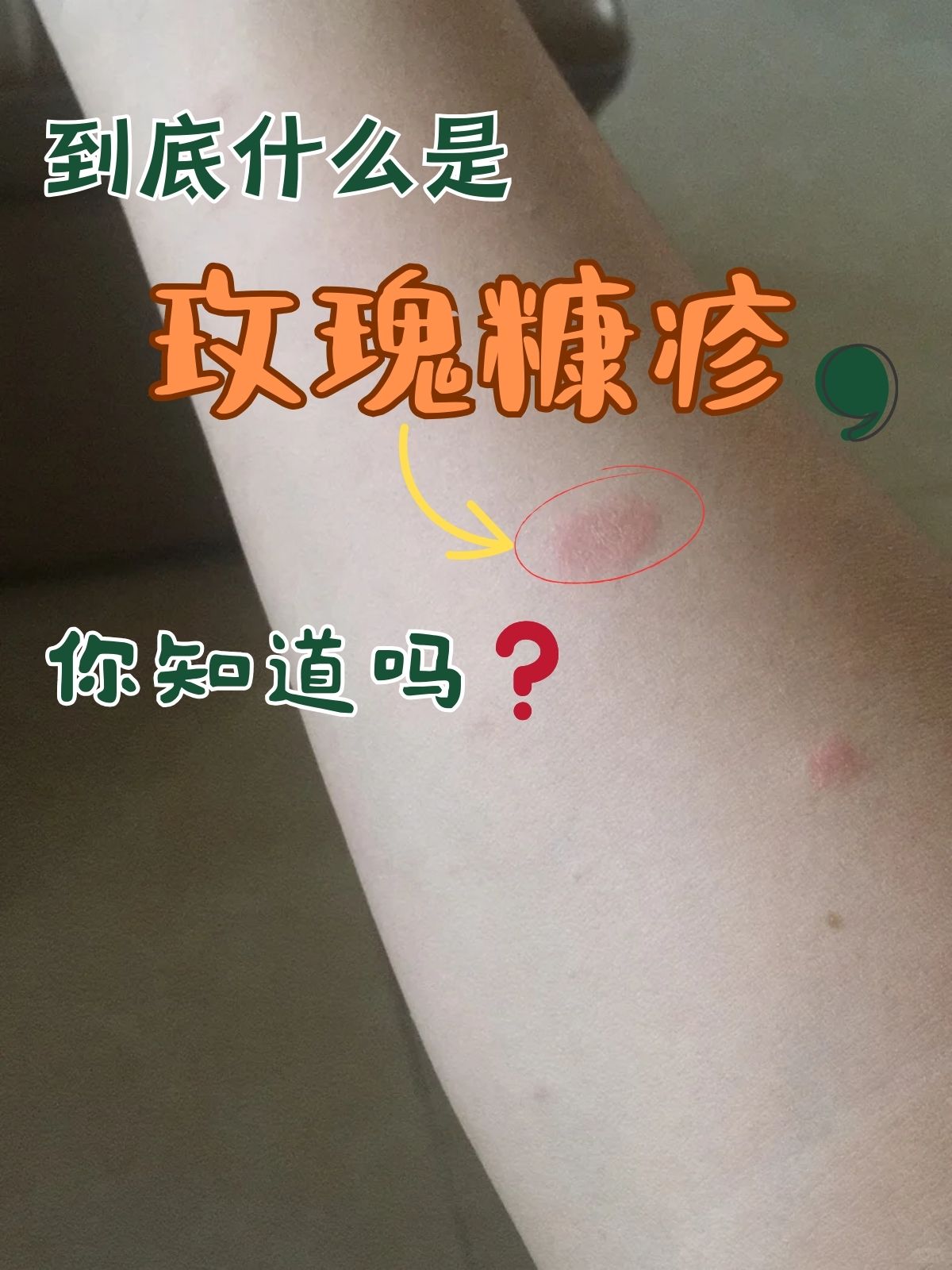 ce8c2ef54505ad00d3cce3dec65a684c.jpeg ce8c2ef54505ad00d3cce3dec65a684c.jpeg