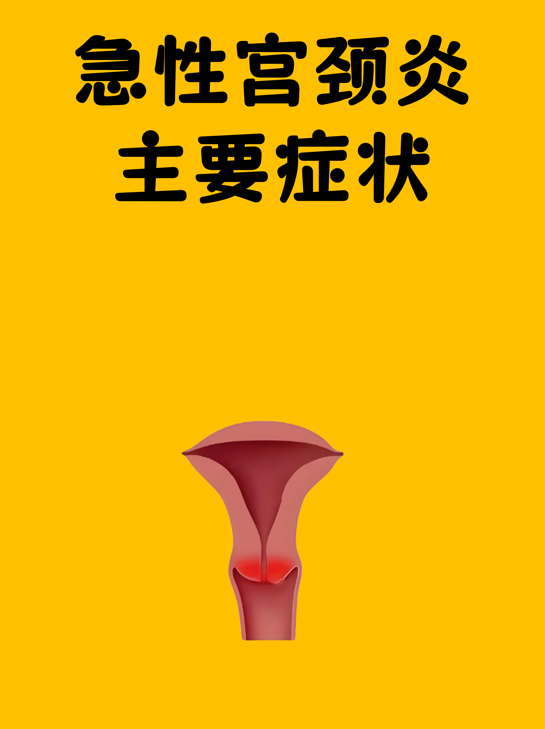 fed055f2aae75633cfacbfc.png fed055f2aae75633cfacbfc.png