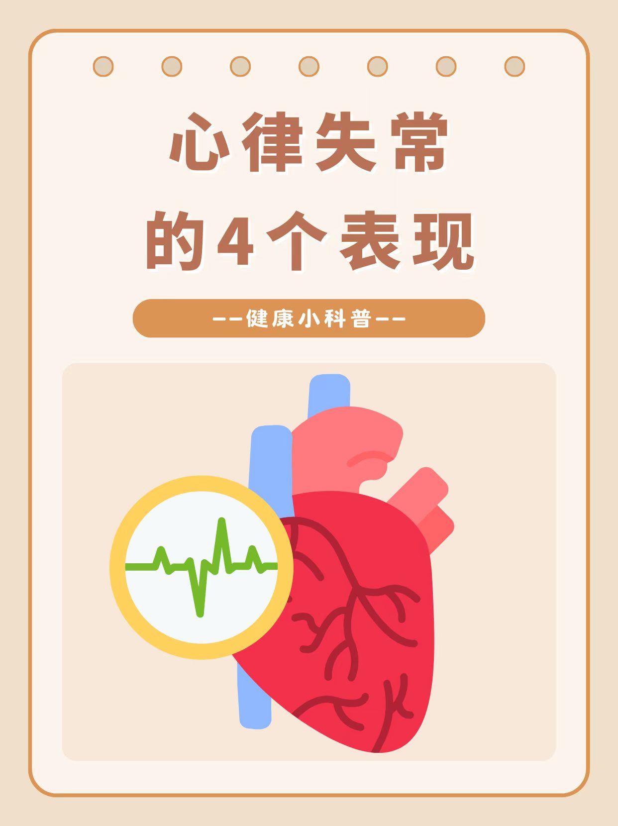 微信图片_20250709115857.jpg 微信图片_20250709115857.jpg