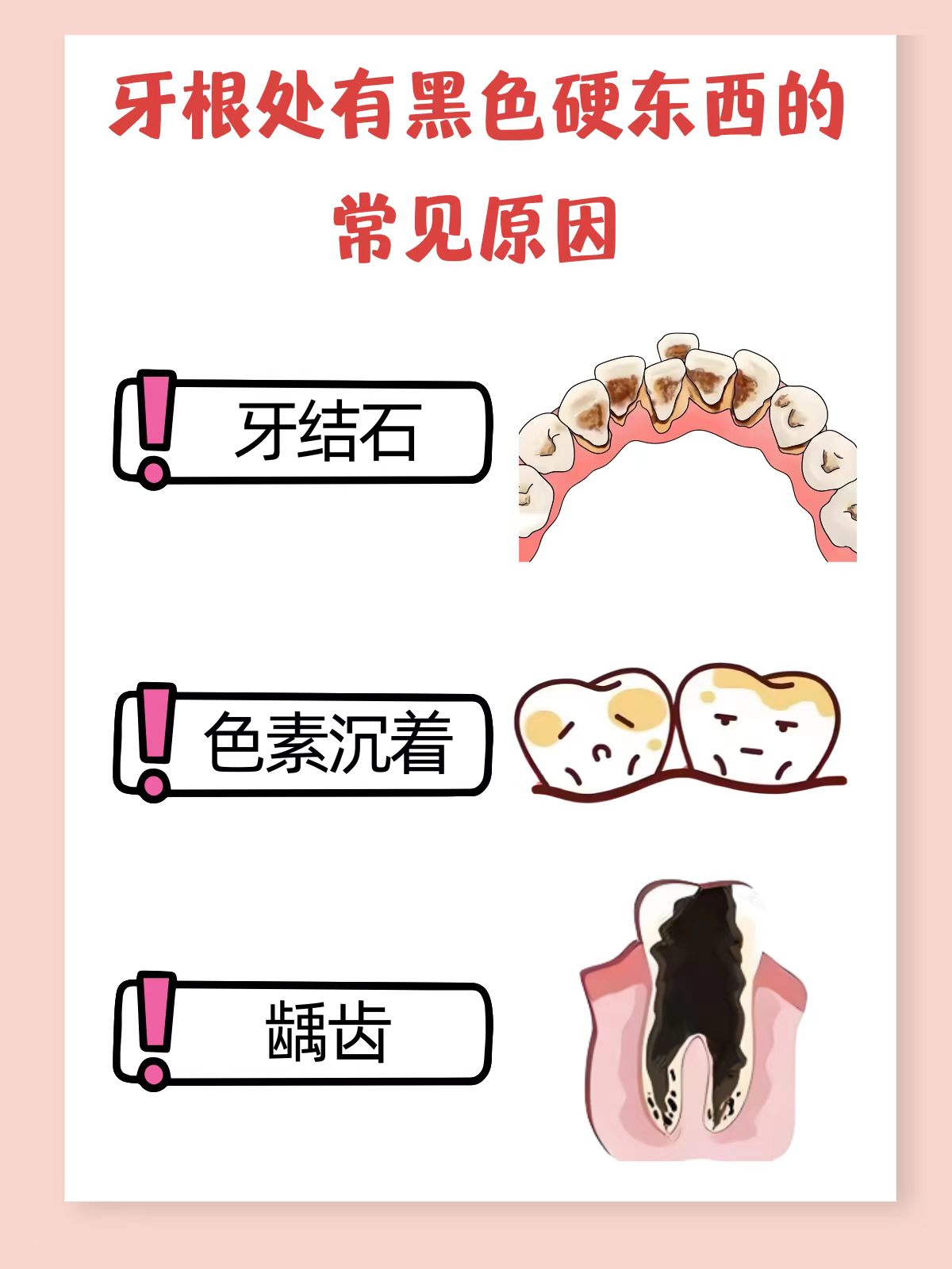 微信图片_20250710105123.jpg 微信图片_20250710105123.jpg