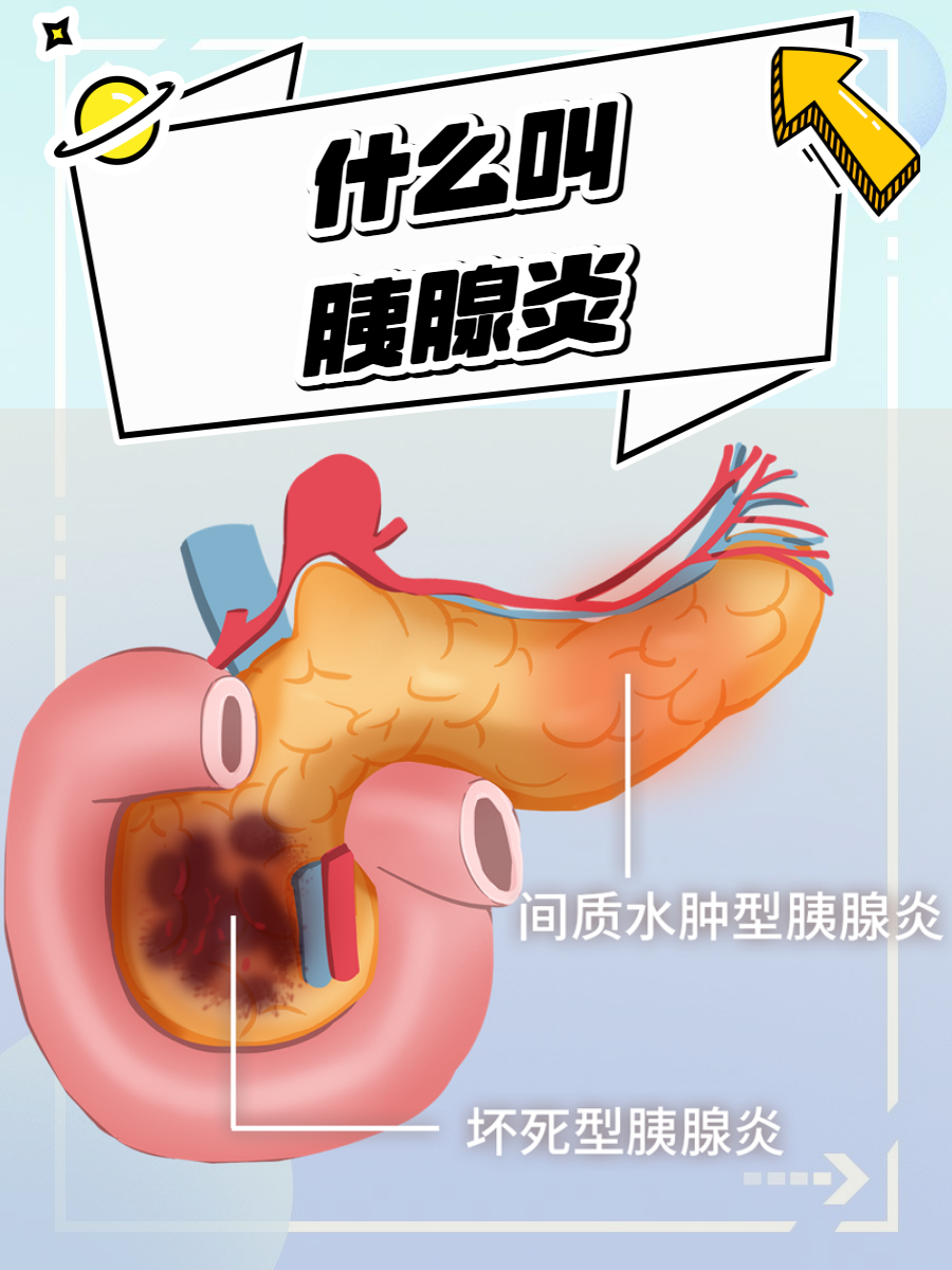 fbe106ef812c15fbadc4f1fcb7dfa729.png