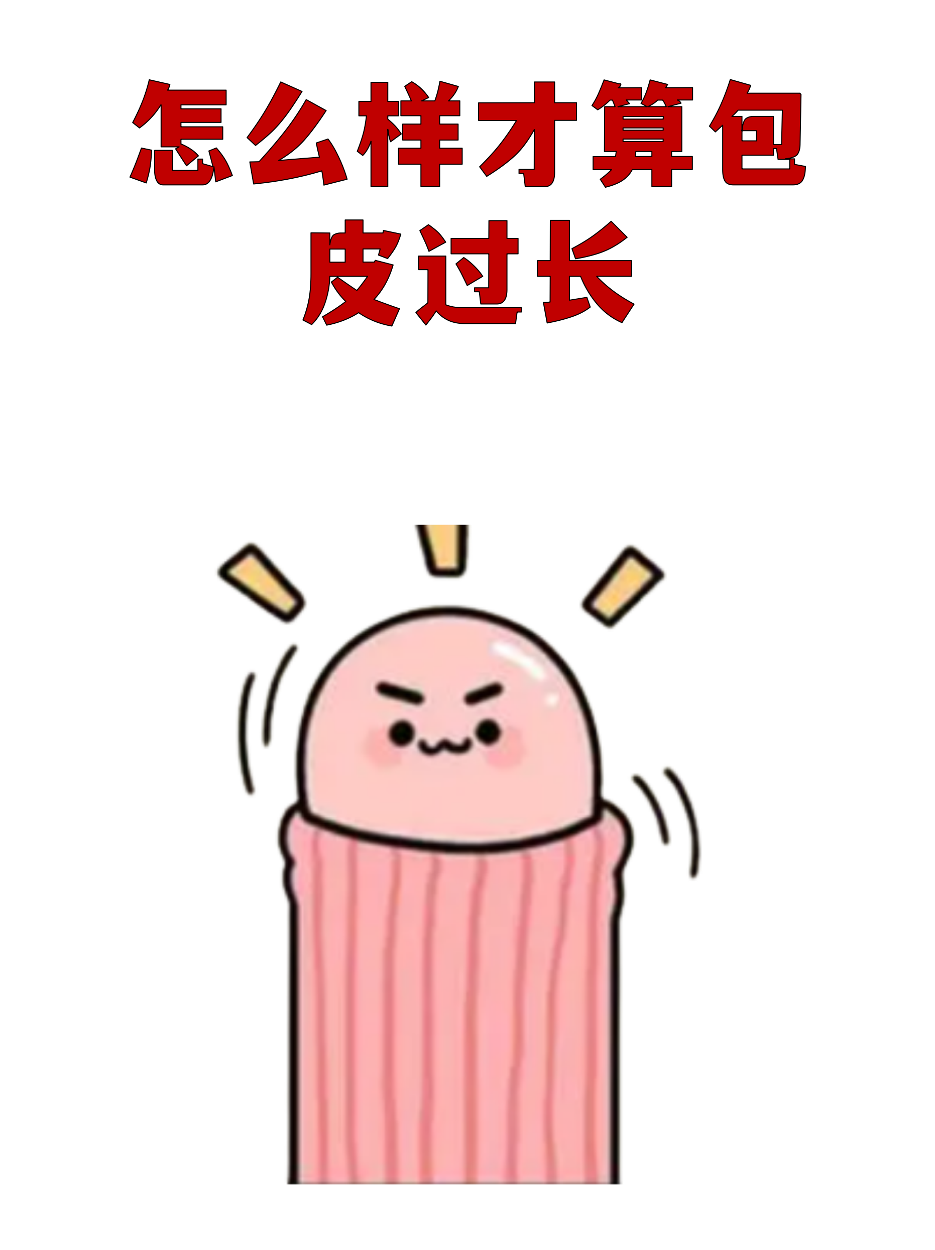 0099.png 0099.png