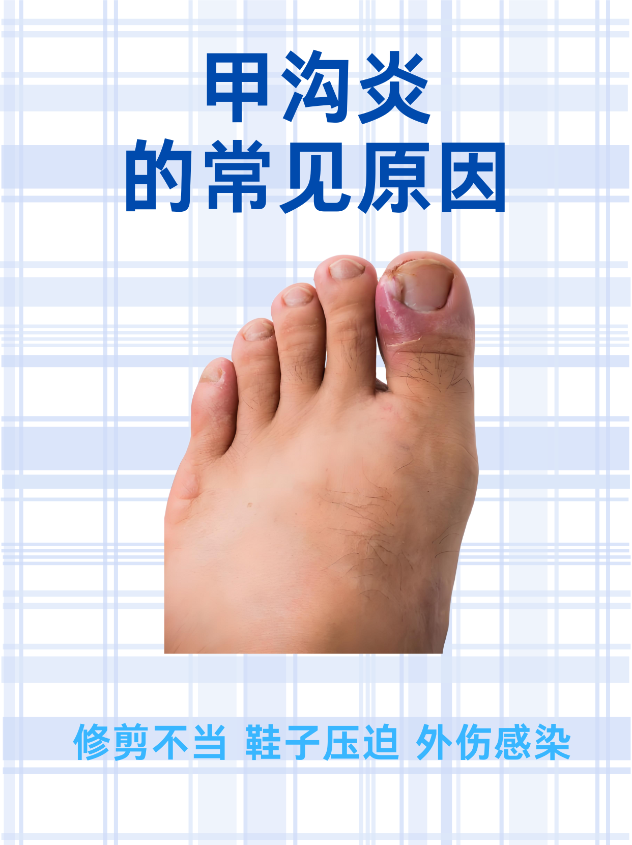 03b0abefab10cd703a7a79004a052eb8.png