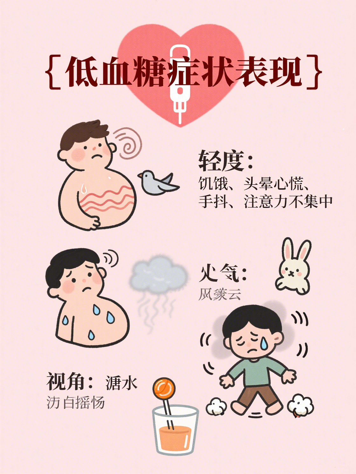 55511.png 55511.png