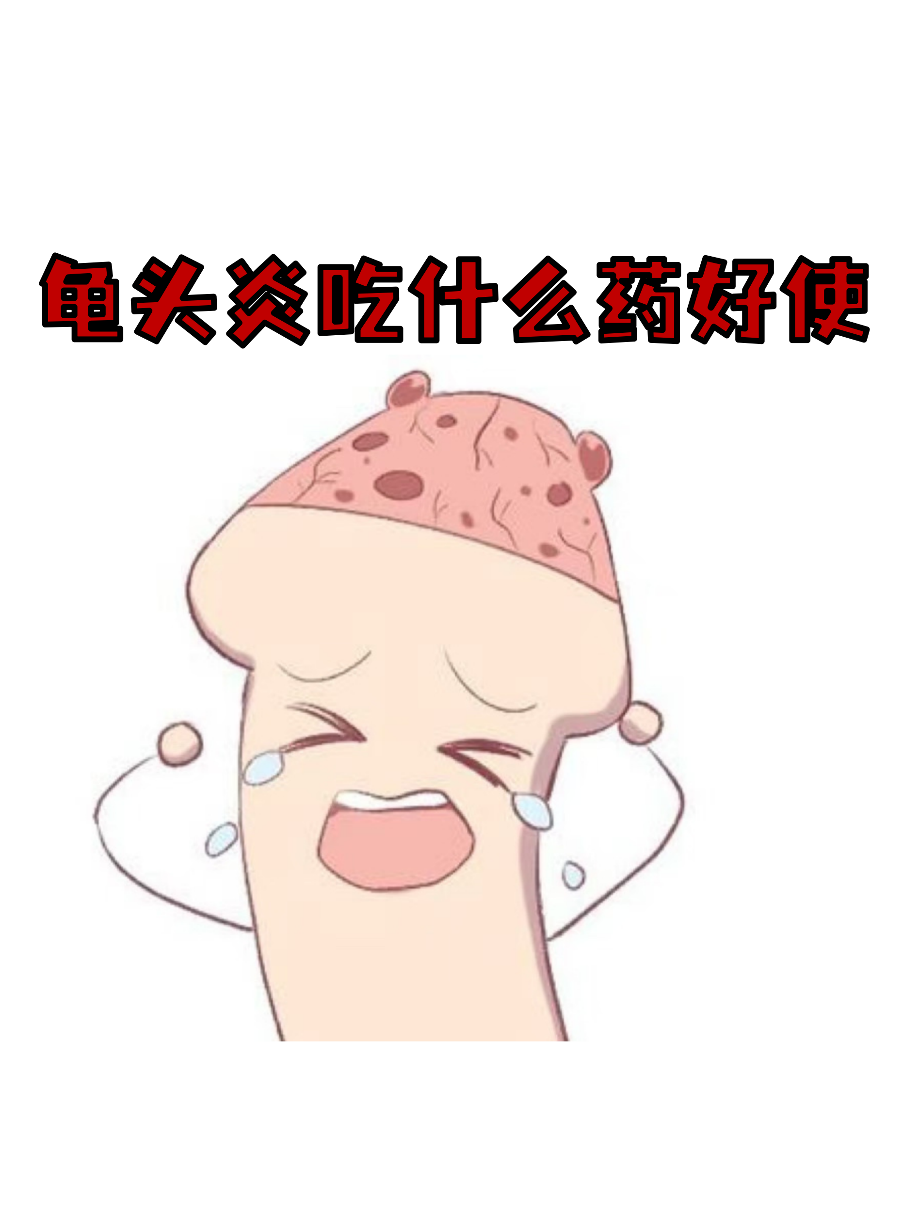 1122.png 1122.png