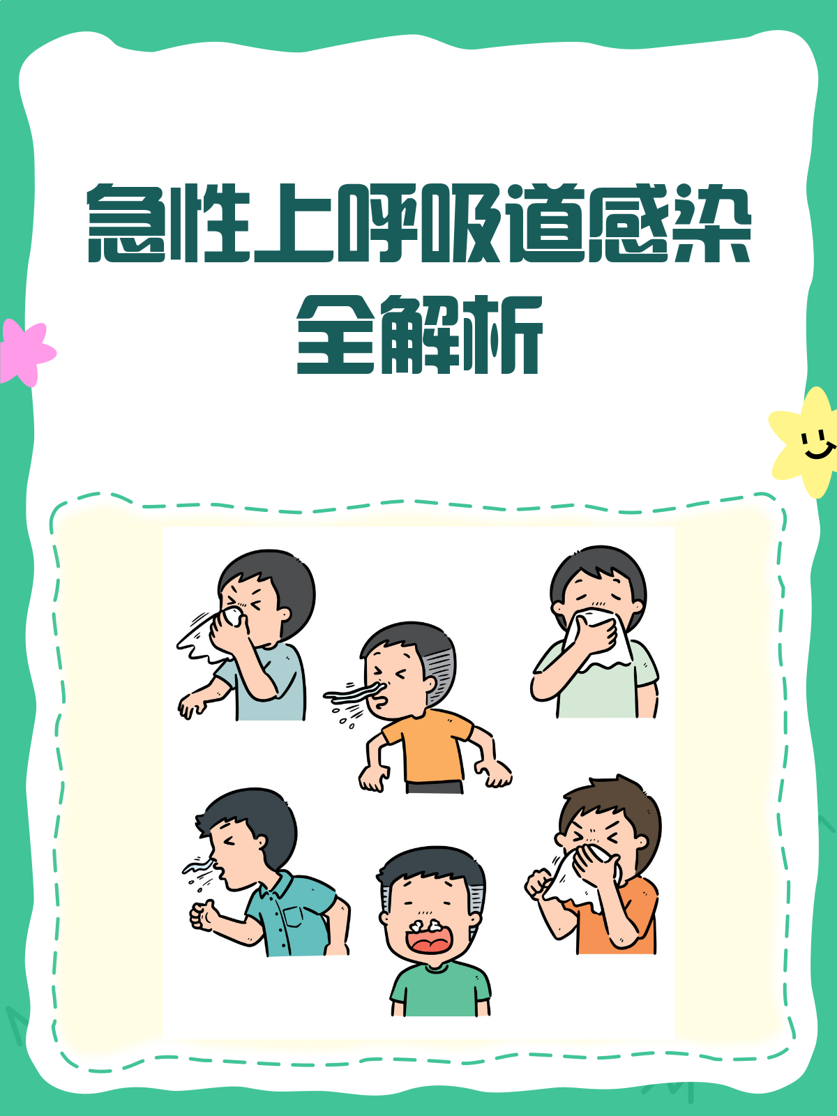 83735e6d3e791161a186f7bbbb318335.png