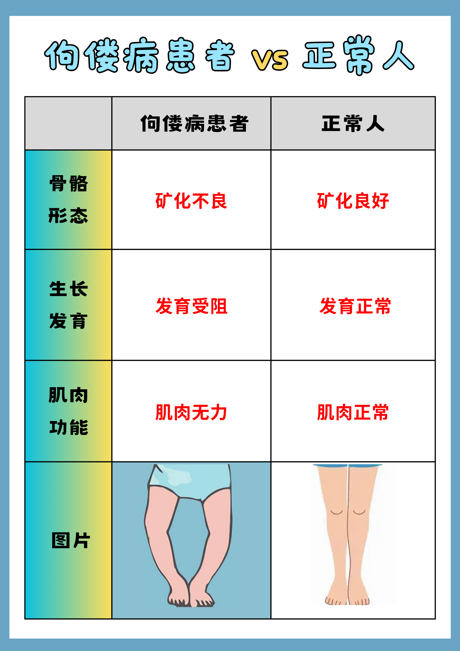 1238d914c99e70d7c64d50148e543a20_610554.png 1238d914c99e70d7c64d50148e543a20_610554.png