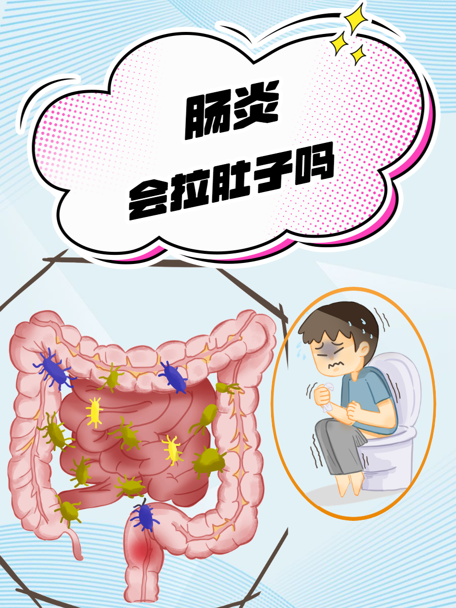 ba1a6836d5ee469705c372ca80332c55.png