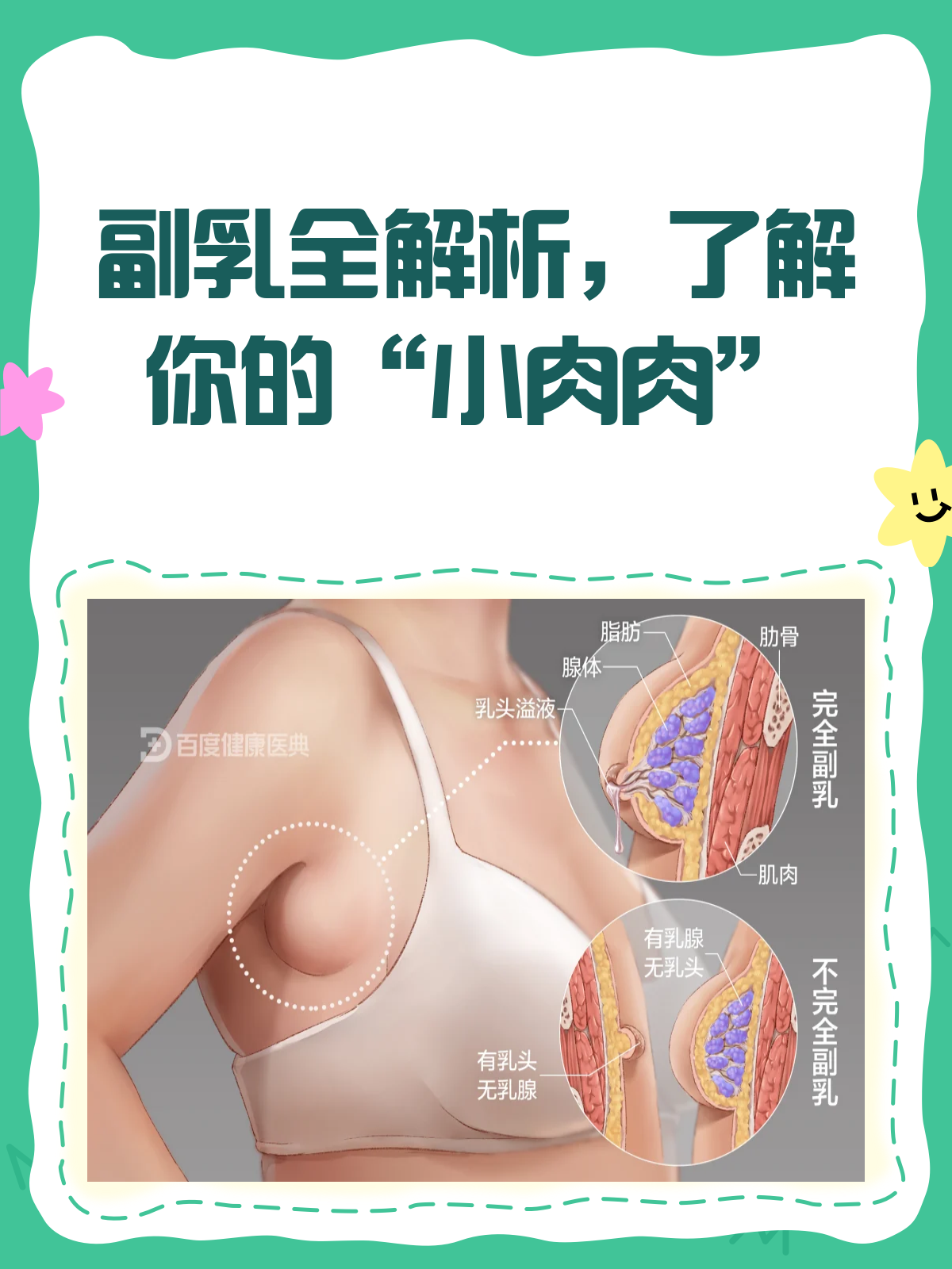 6f41fd1a4f215203aad0922641b04e26.png 6f41fd1a4f215203aad0922641b04e26.png